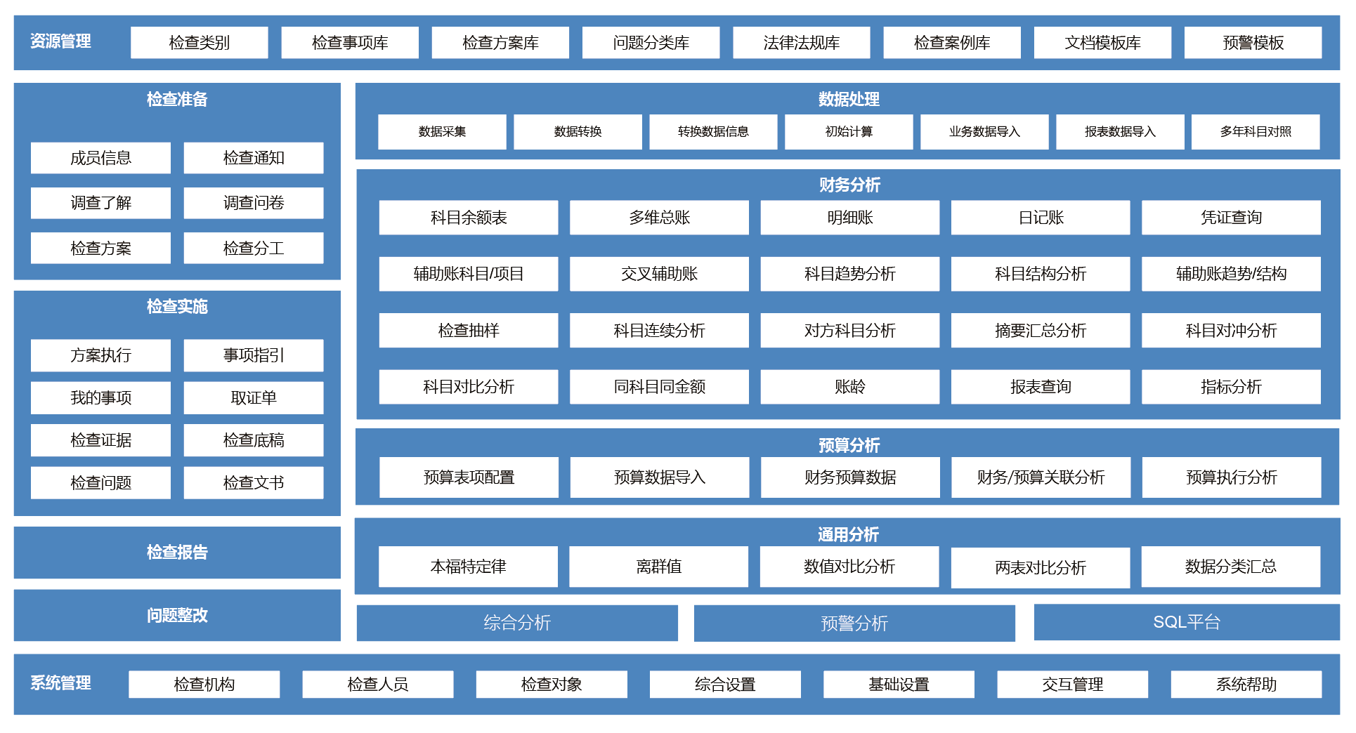 wechat_2025-09-02_134805_032.png
